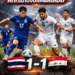 ทีมชาติไทย U23 ฮึดเจ๊า อิรัก
